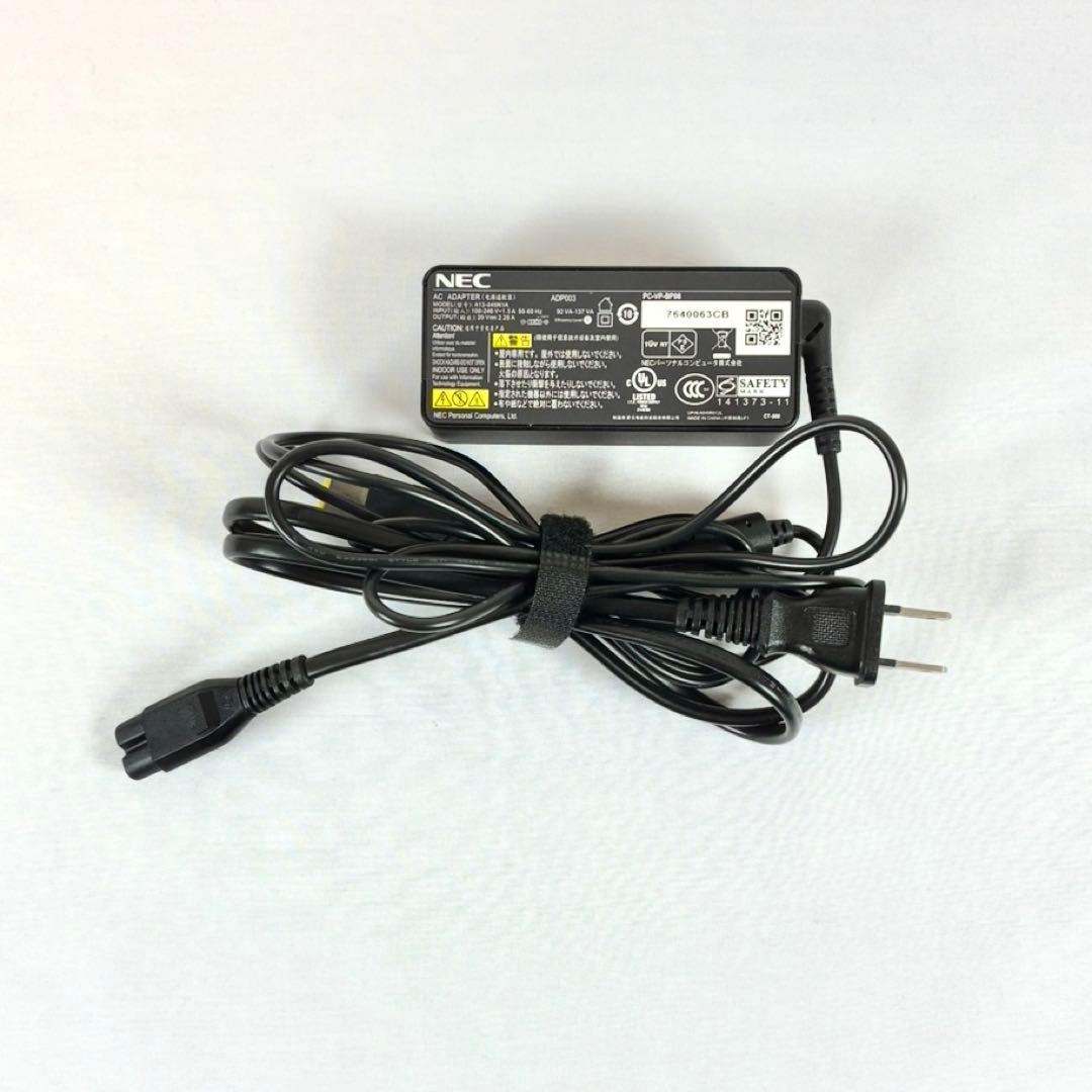 【お値引き可能】NEC LAVIE NS300HAW SSD256GBパソコン