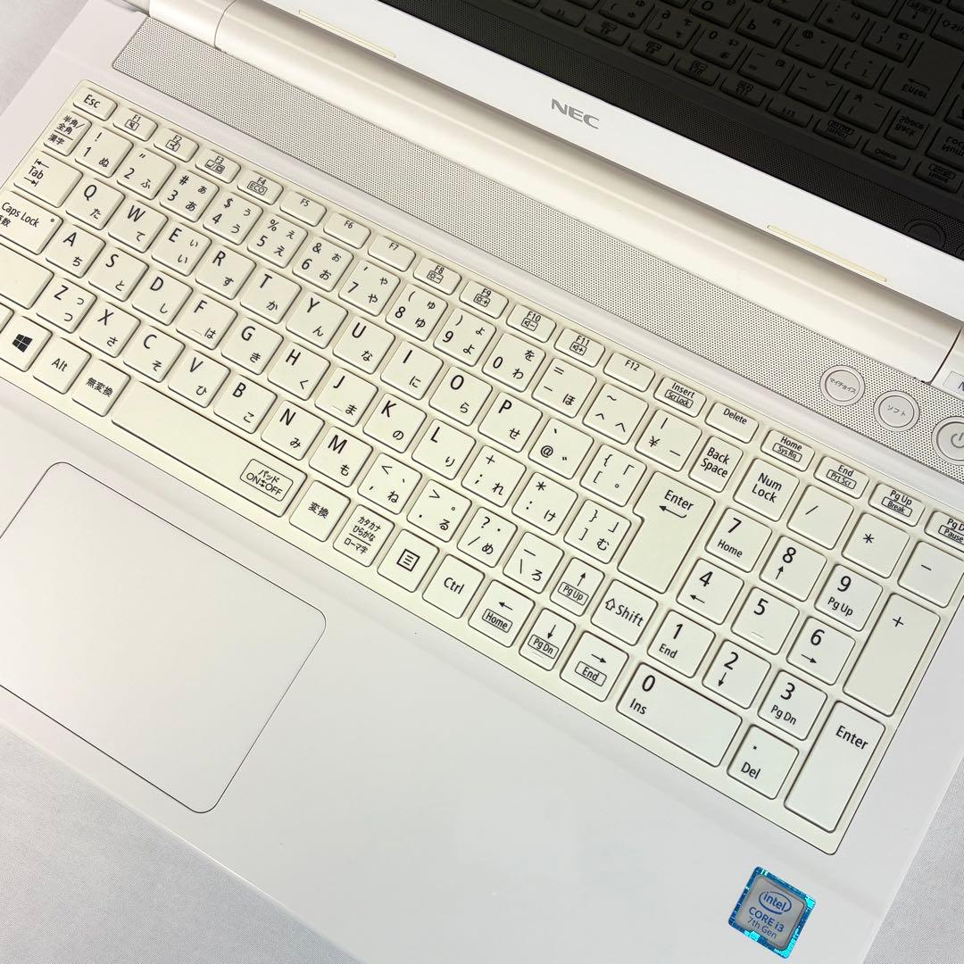 【お値引き可能】NEC LAVIE NS300HAW SSD256GBパソコン