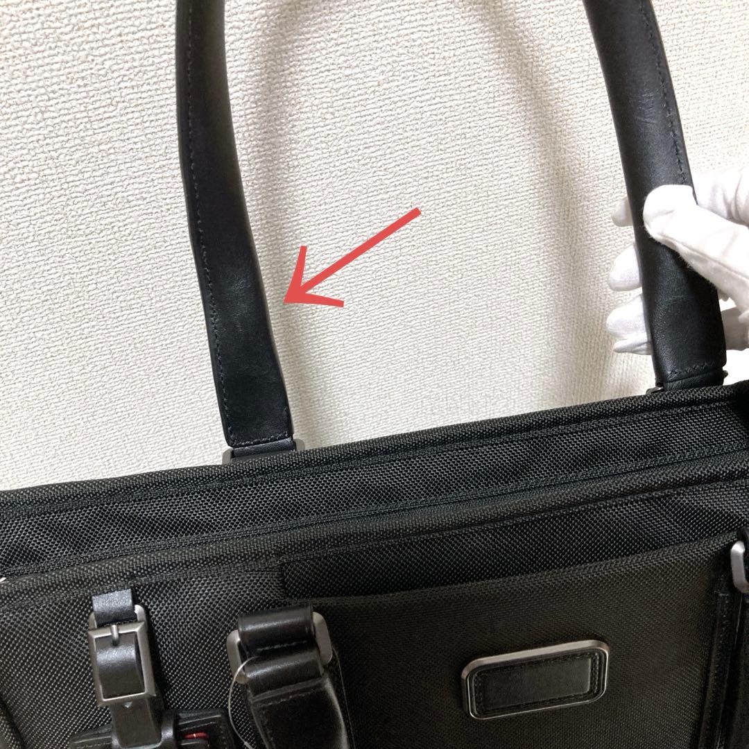 【新品タグ付き】 TUMI JALコラボ Jarvis トートバッグ ビジネス