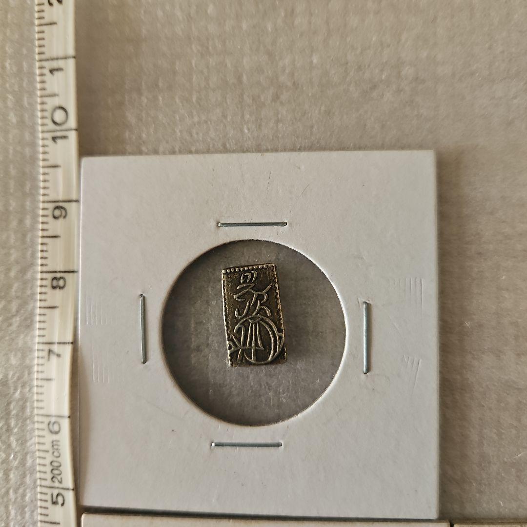 古金銀　天保朱判金　一朱銀　3枚セット