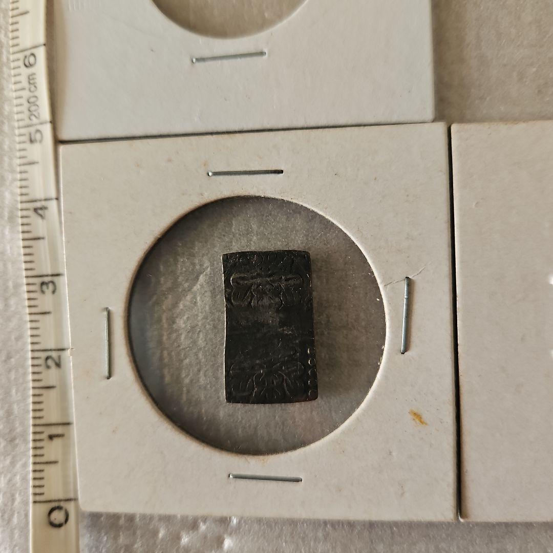 古金銀　天保朱判金　一朱銀　3枚セット