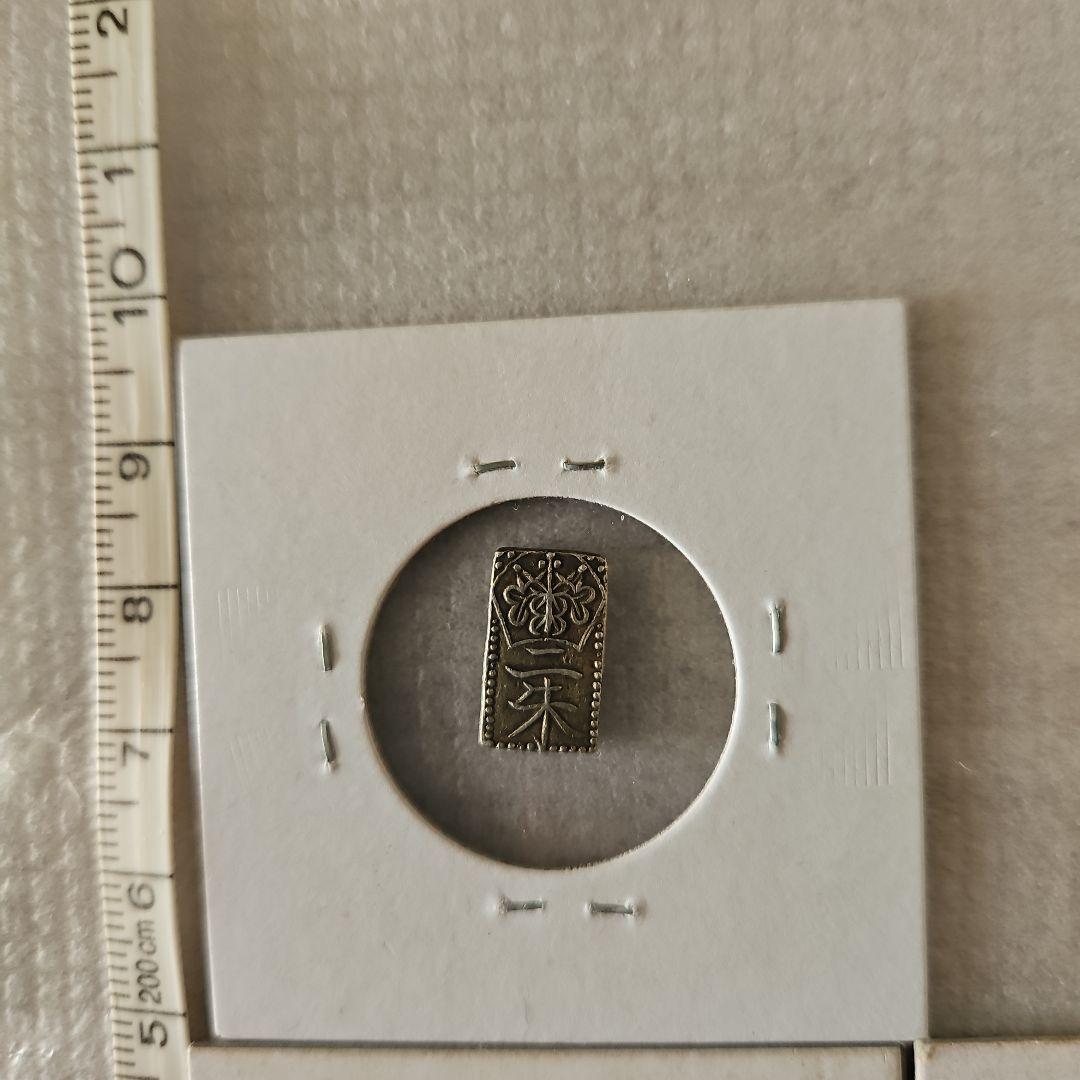 古金銀　天保朱判金　一朱銀　3枚セット