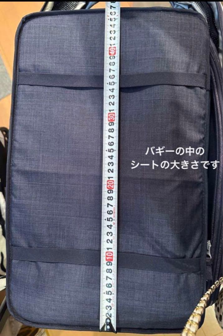 PEANUTS BEAGLE SCOUTS ペットカート スヌーピー柄