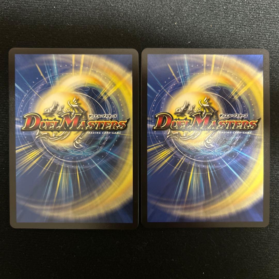 龍后人形メアリー・ジェニー　シク　華謡の精霊カンツォーネ　伝説龍覇グレンアイラ等