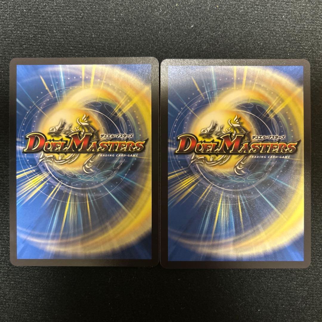 龍后人形メアリー・ジェニー　シク　華謡の精霊カンツォーネ　伝説龍覇グレンアイラ等