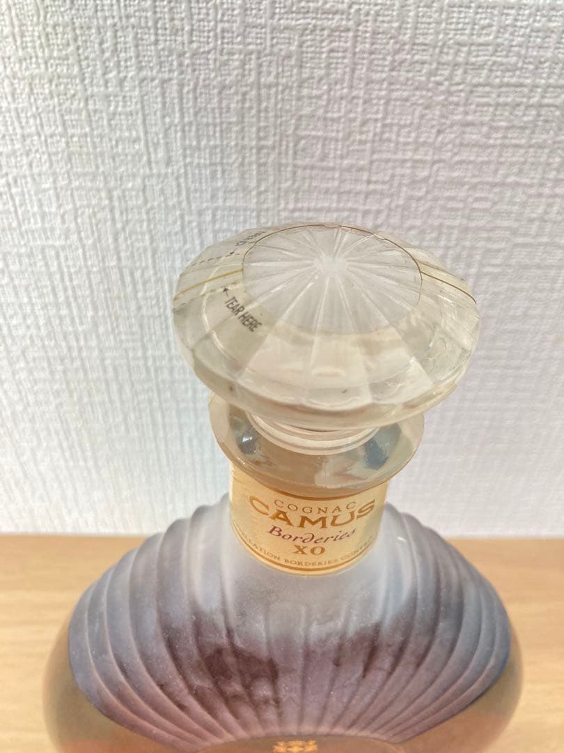 ブランデー CAMUS Borderies XO 40%