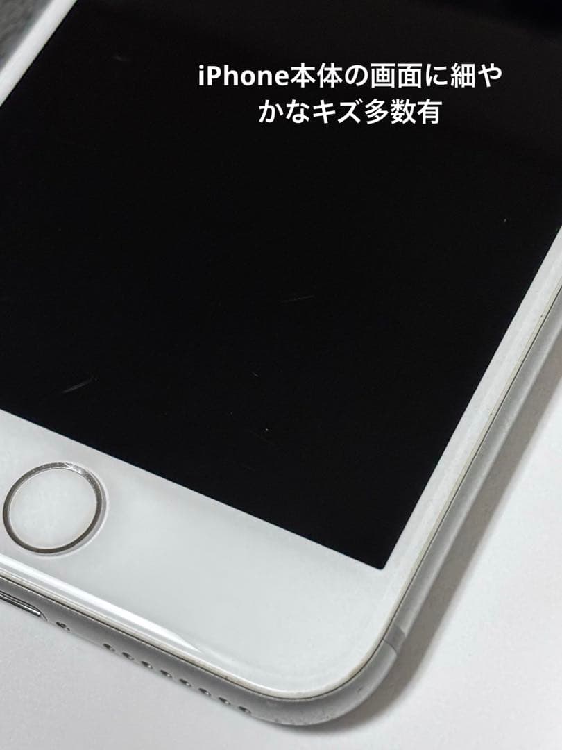 Apple iPhone8 Plus 64GB シルバー