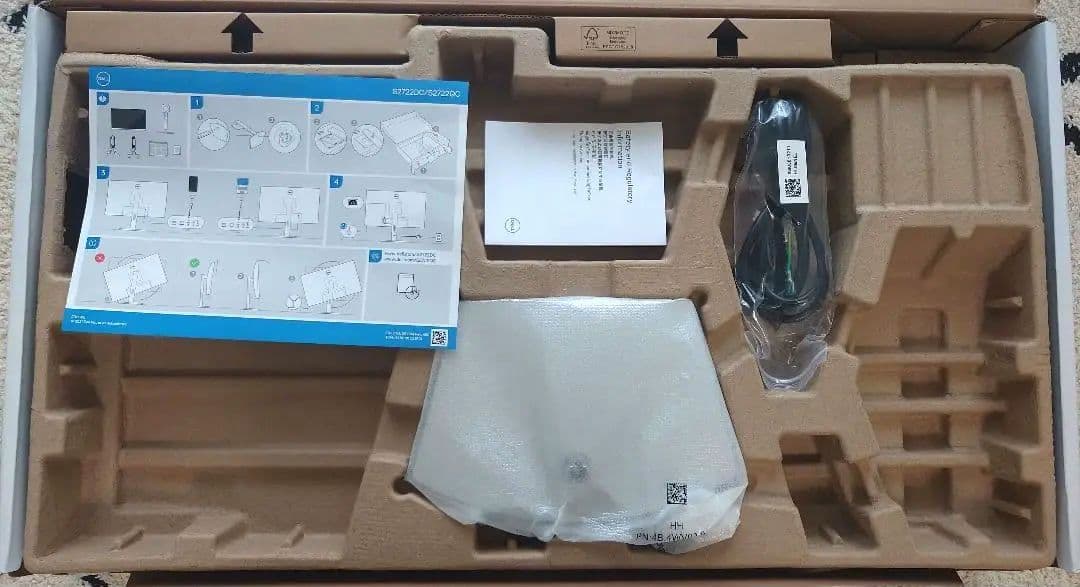 ★新品・未使用★DELL 27インチモニター　S2722DC