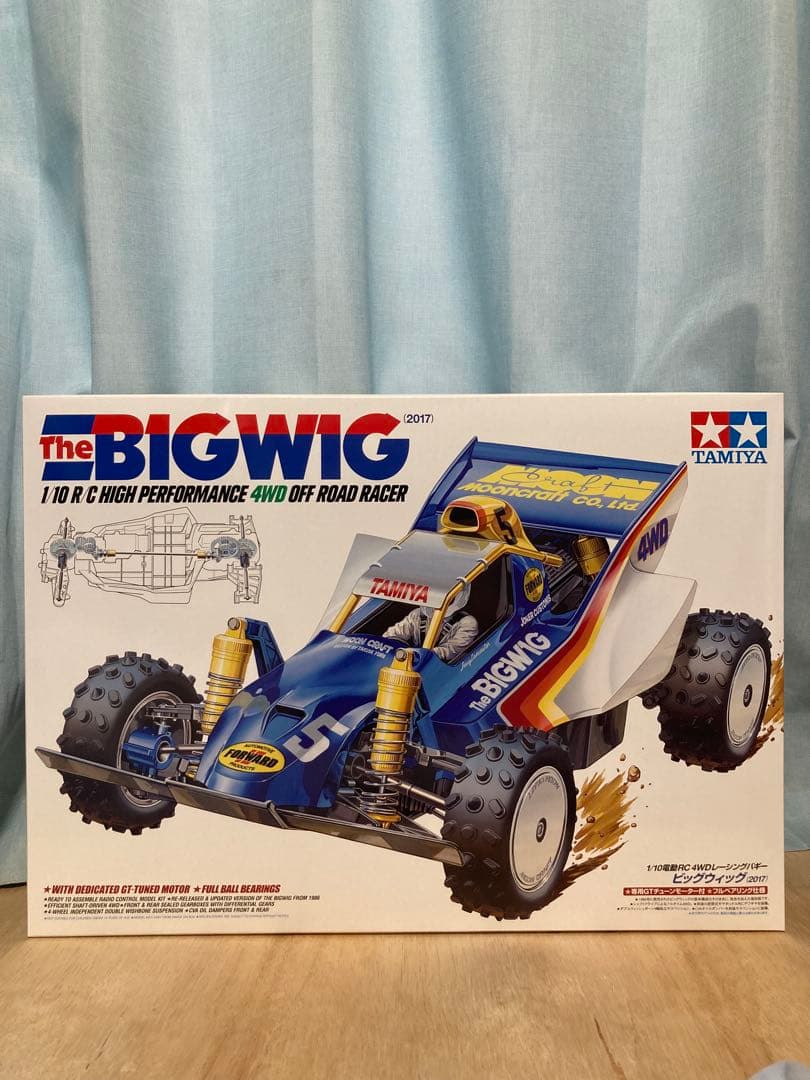 TAMIYA The BIGWIG 1/10 4WDオフロードレーサー