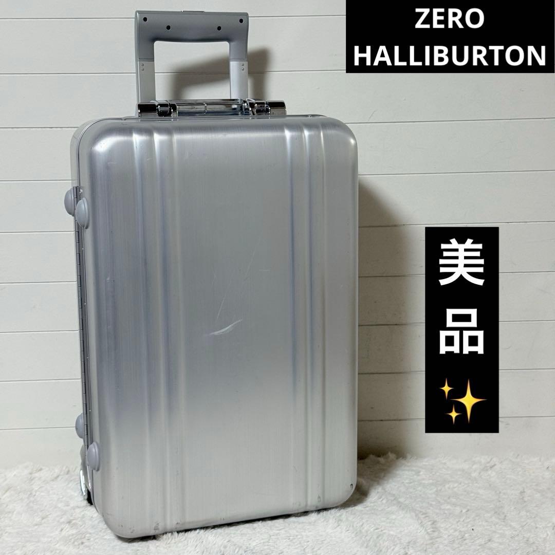 美品✨ゼロハリバートン　2輪　キャリーケース　ZRA21-SI 21インチ