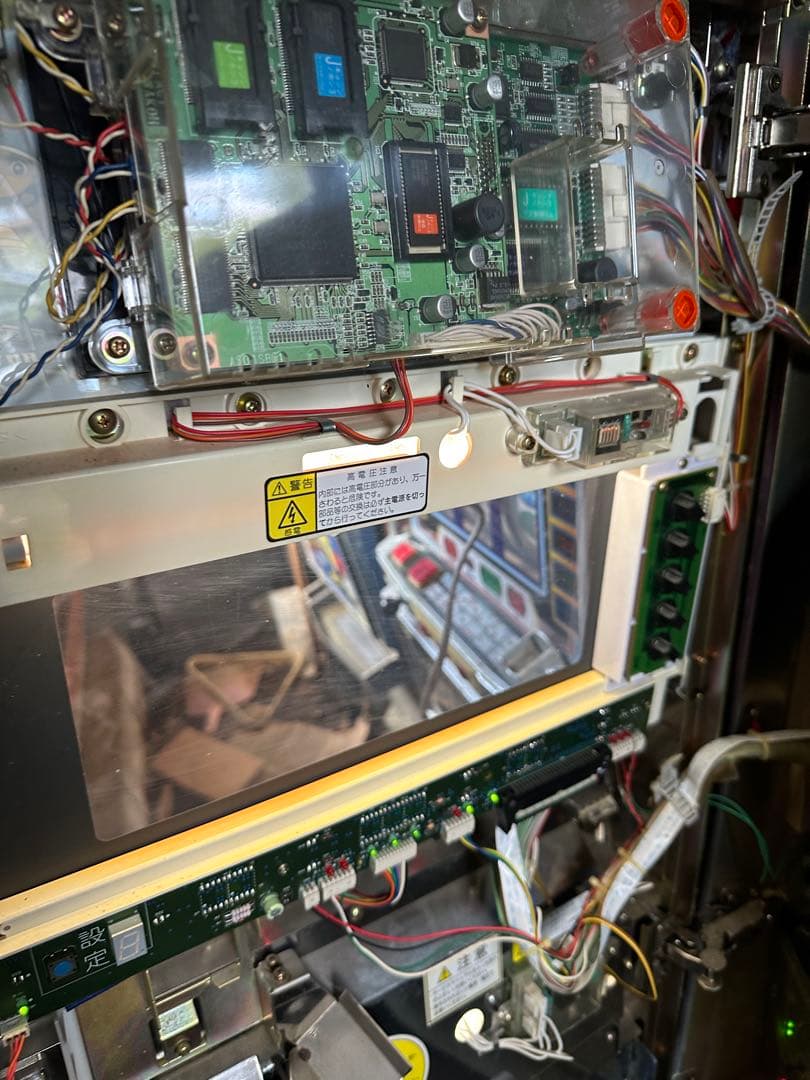 Happy surf パチスロ実機　巨人の星3 4号機