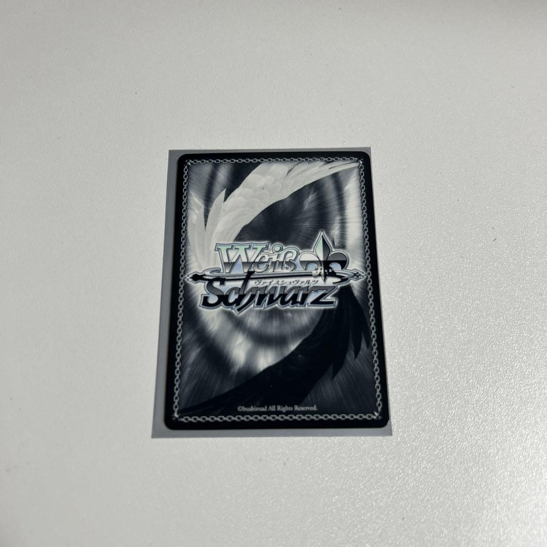 草薙寧々　ヴァイス　サイン