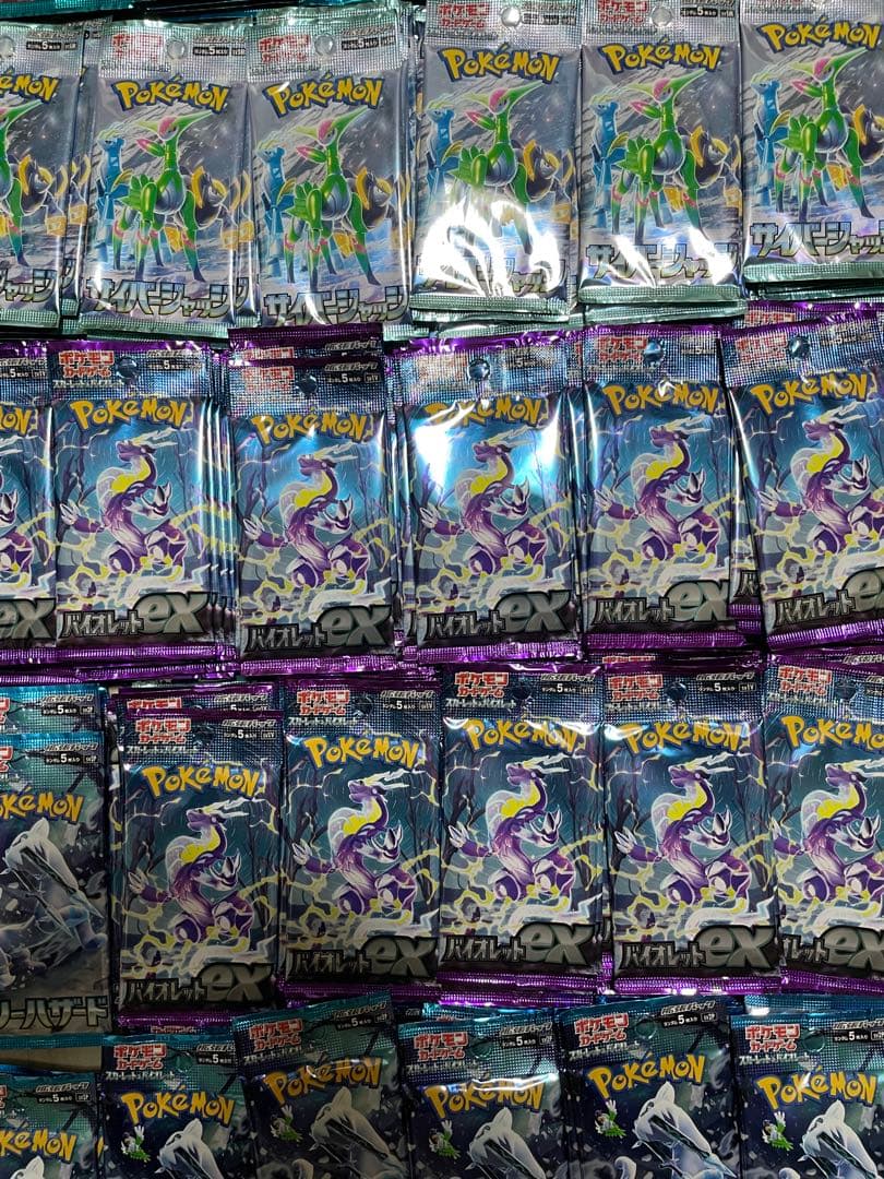 ポケモンカード　まとめ売り　606パック　新品未開封