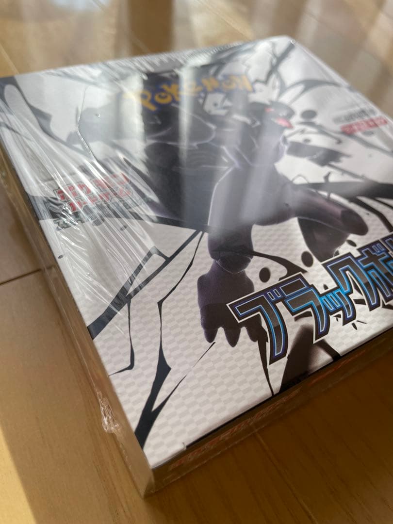 ポケモン カードゲーム 新品・未開封