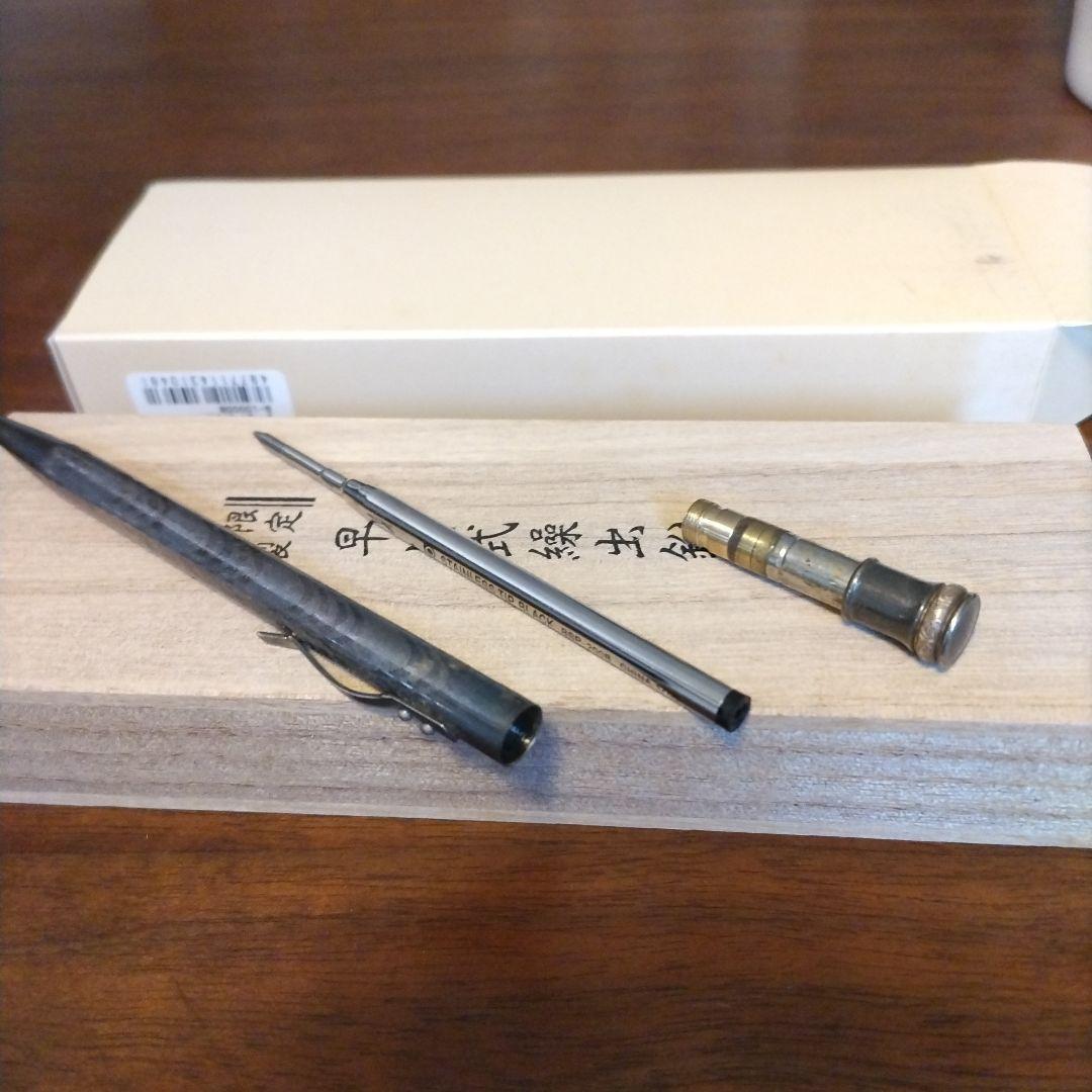 早川式繰出鉛筆のボールペン 限定複製桐箱入り銀シルバー