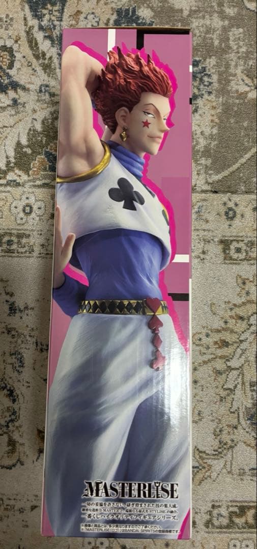 一番くじHUNTER×HUNTER Cross the X-Day C賞　ヒソカ