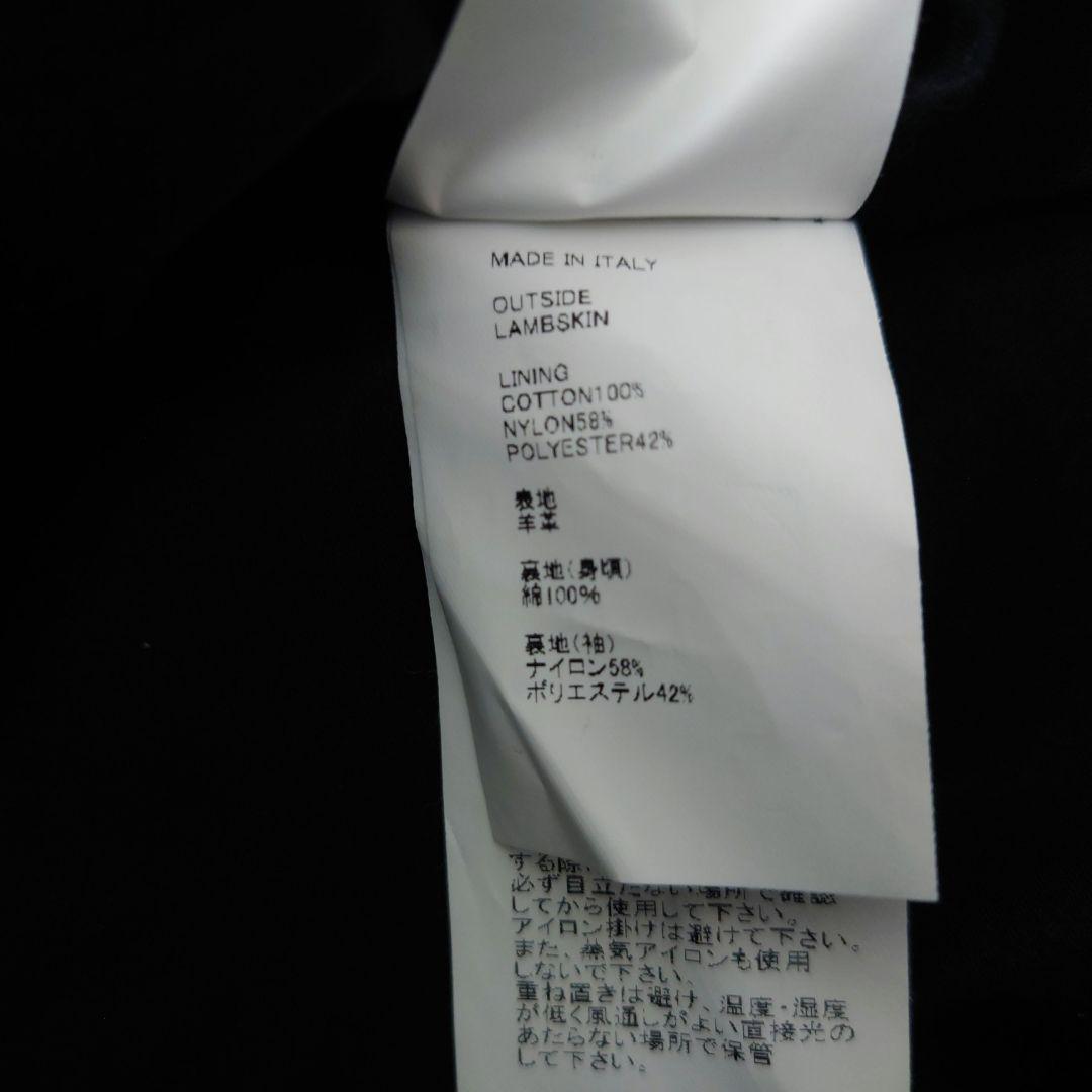 ジャケット・アウター EMMETI BIKER JACKET IN LAMBSKIN NAPPA