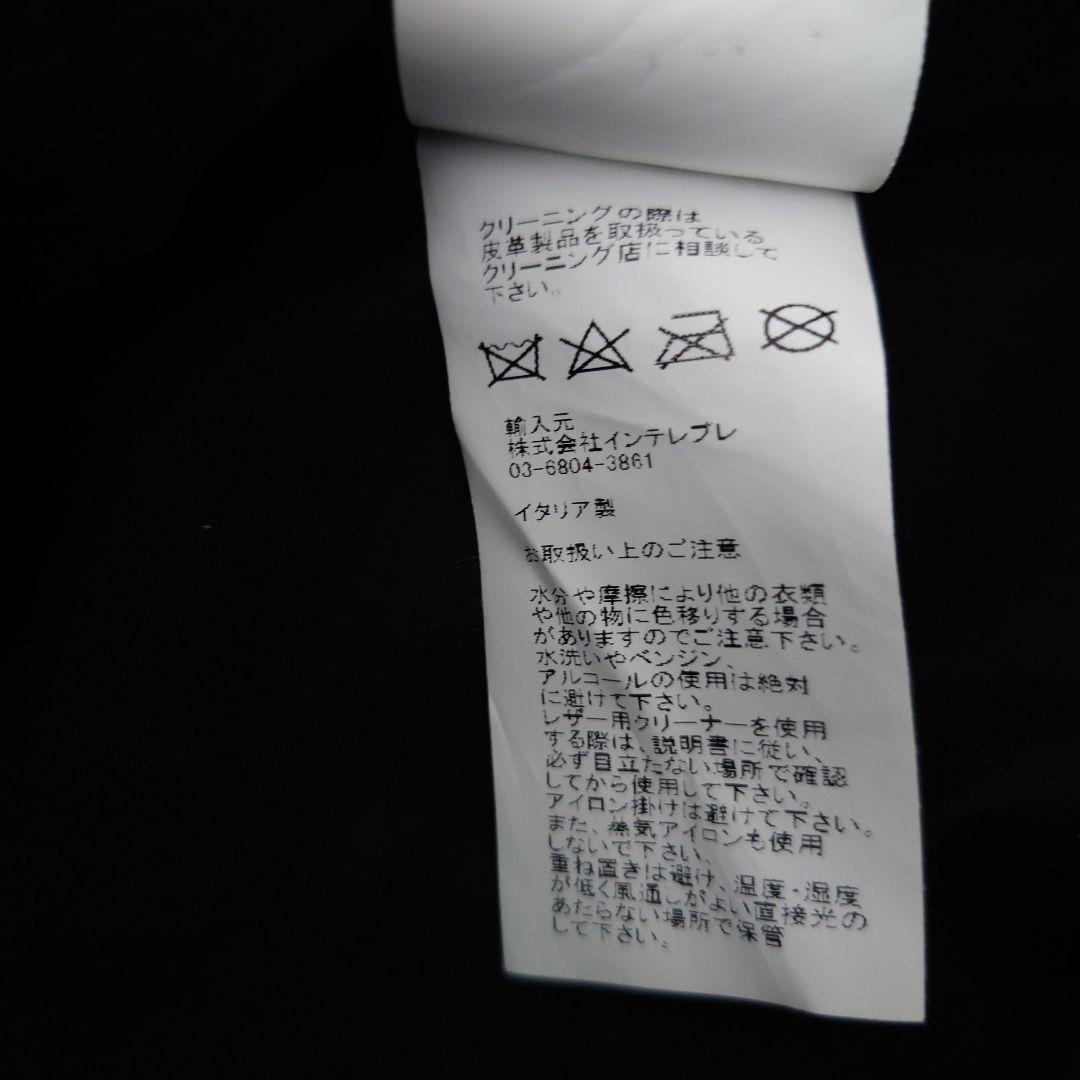 ジャケット・アウター EMMETI BIKER JACKET IN LAMBSKIN NAPPA