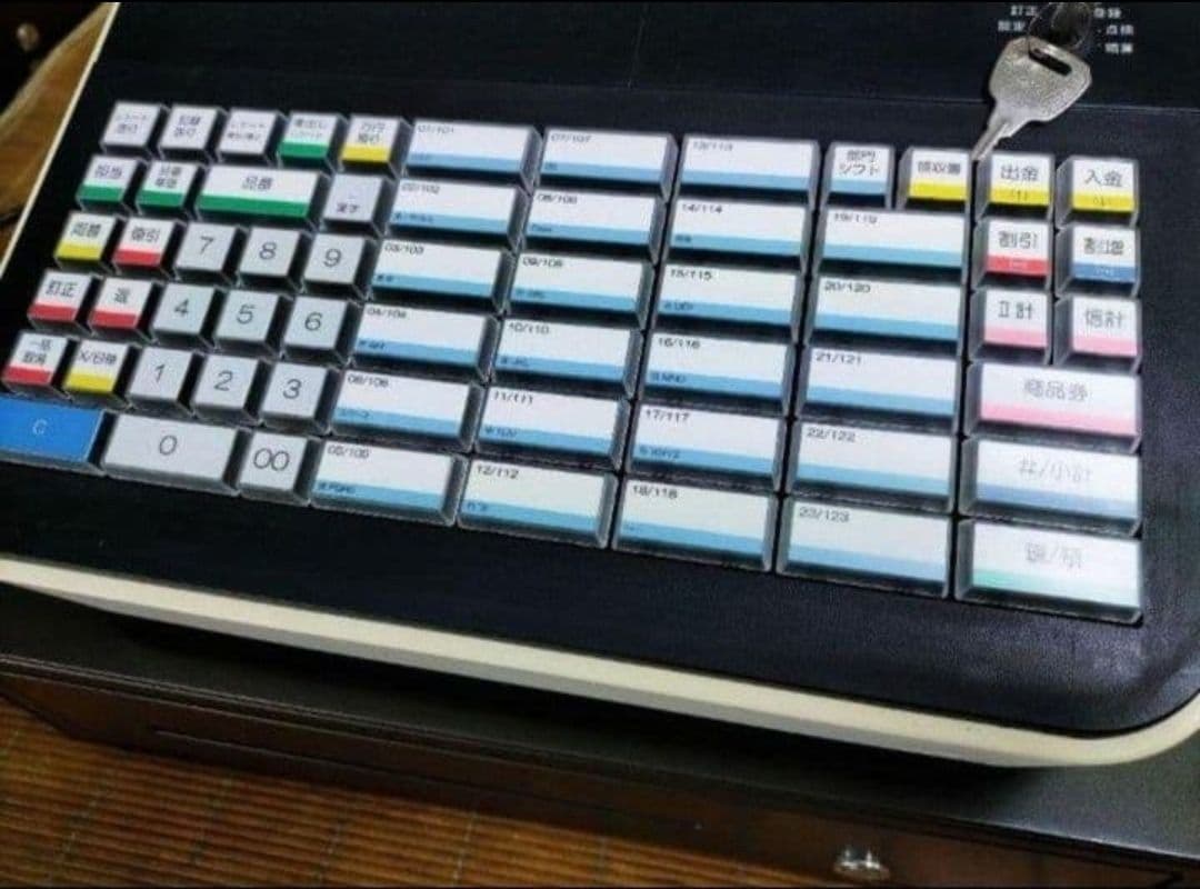 スマートレジスター　SX-550Ⅱ　SDカード 店名設定無料　061066