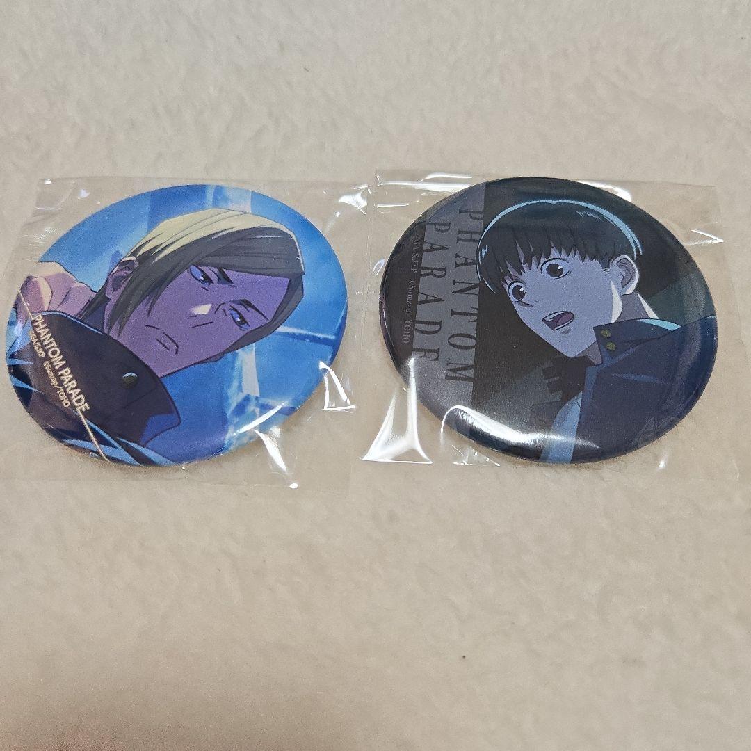 呪術廻戦ファンパレくじ懐玉・玉折　セット