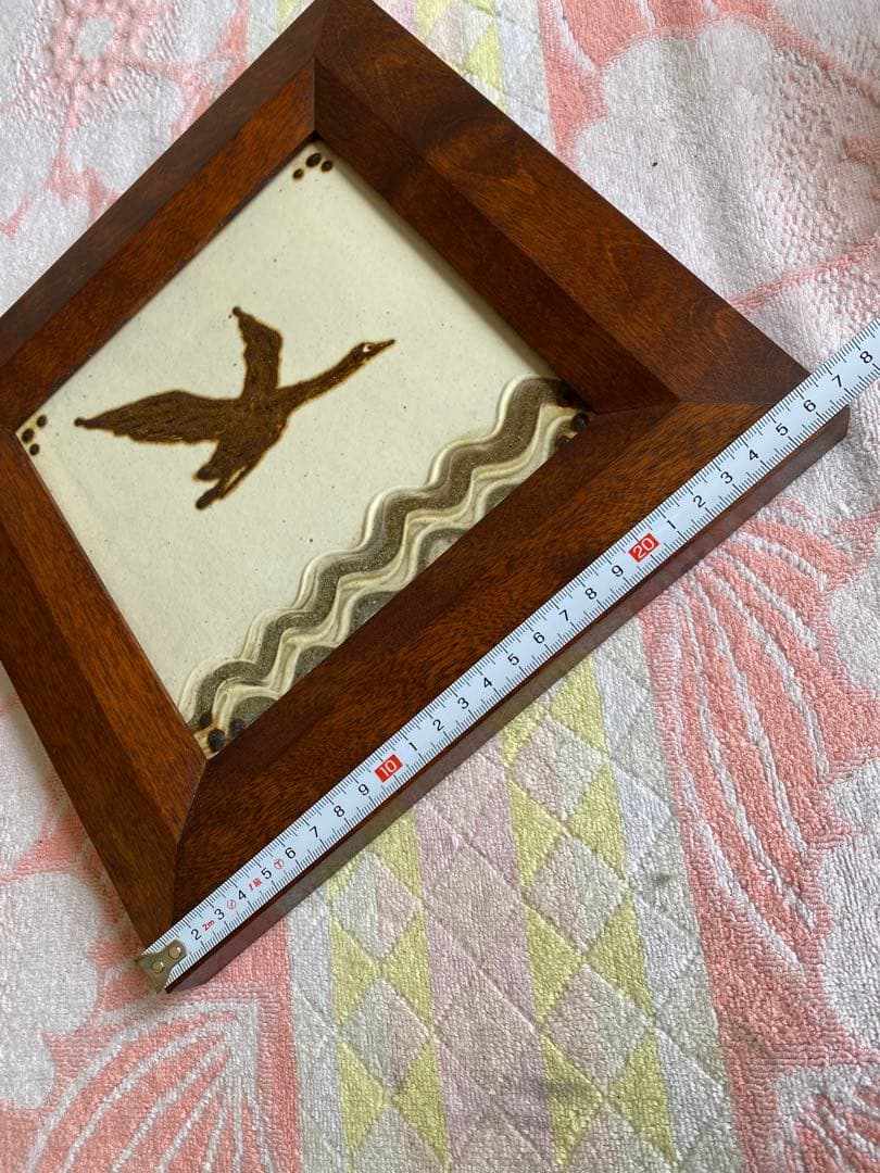 船木研児　スリップウェア　陶板　鳥　額装