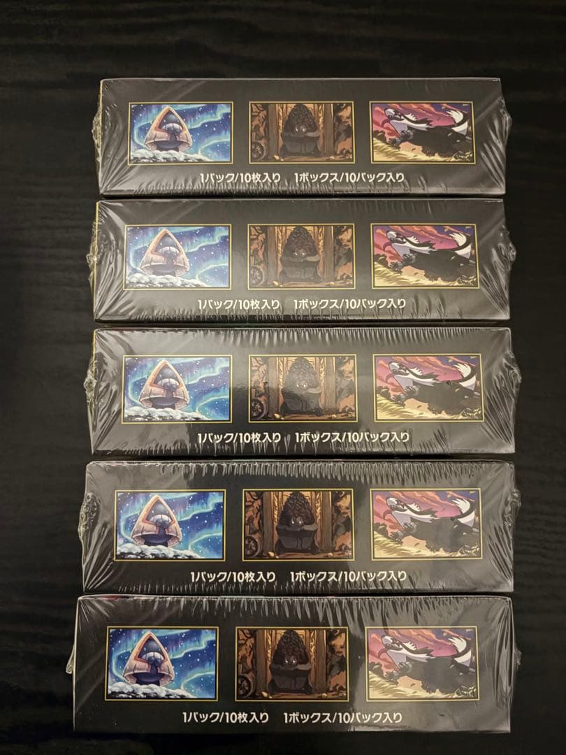 シュリンク付きポケモンカードMEGA ハイクラスパック ドリーム ex 5BOX