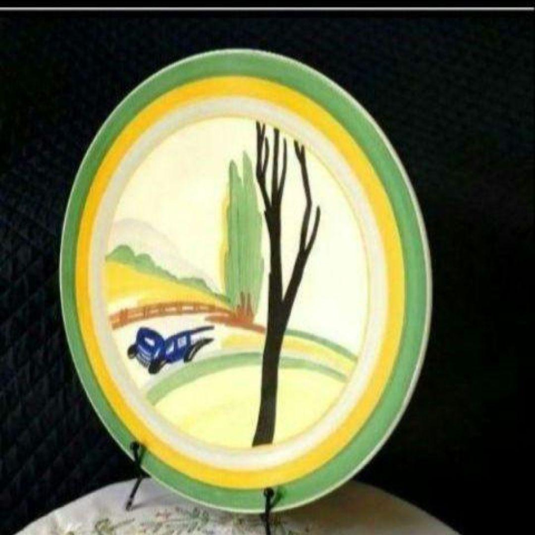 ほぼ未使用、スージークーパー、コレクターズクラブ「パノラマ」直径３１cm大皿