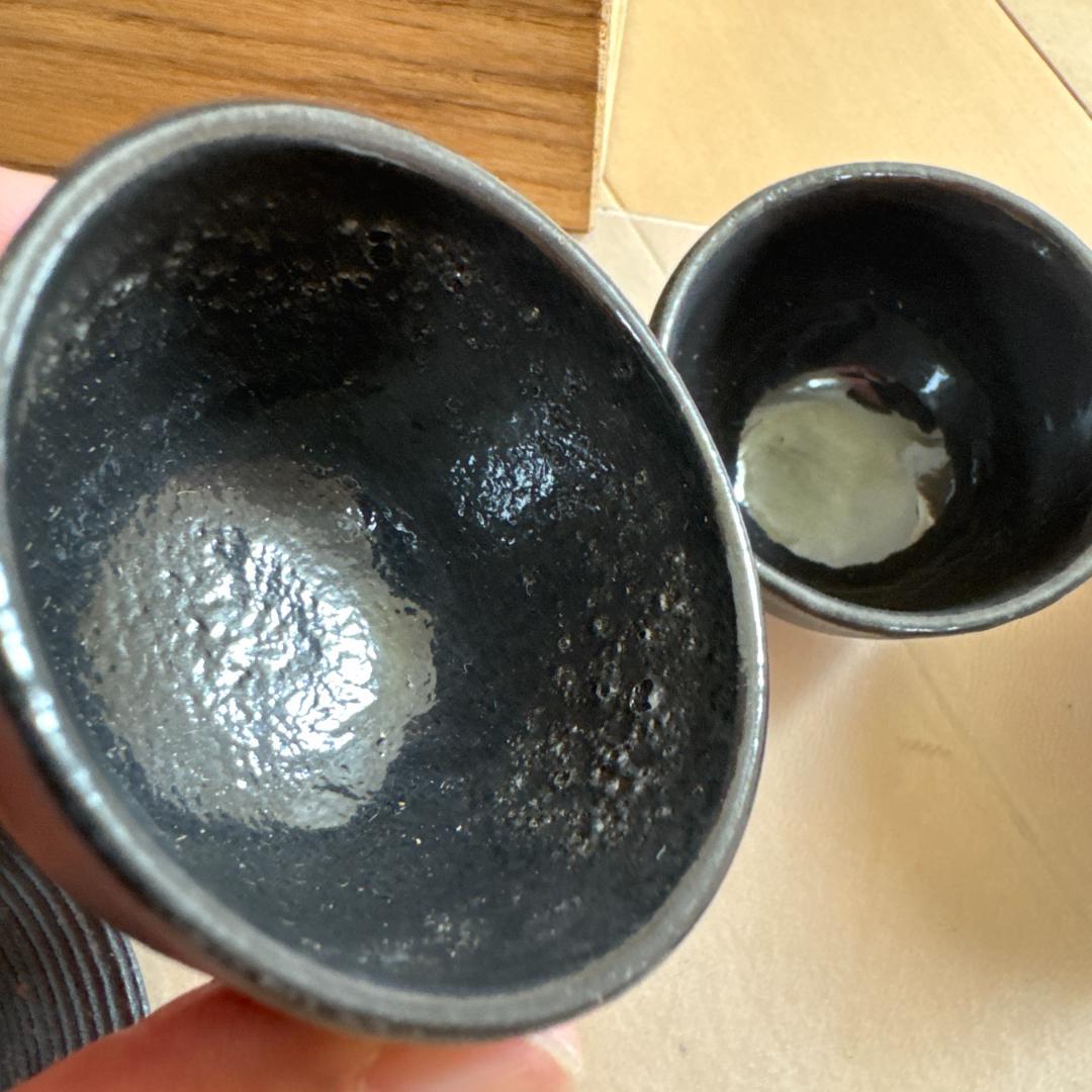 高橋敬典　正寿堂　燗瓶　鉄瓶　酒　お猪口　セット　箱入り　アンティーク