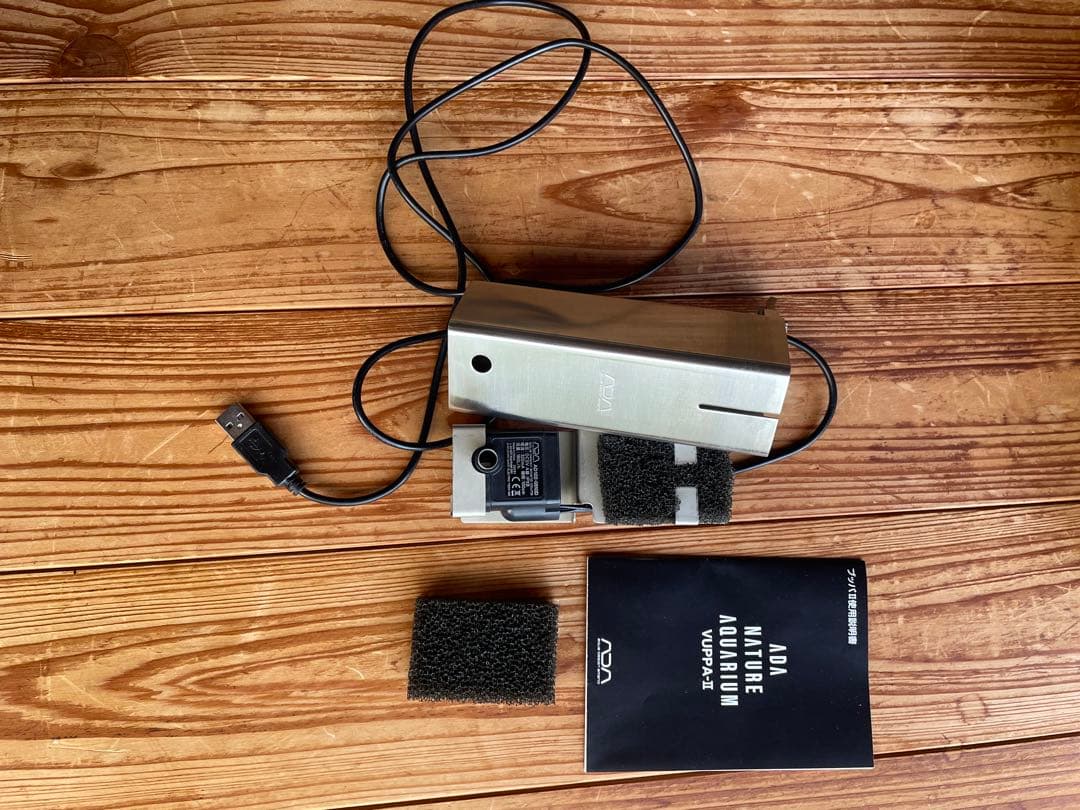 ADA VUPPA2 フィルター