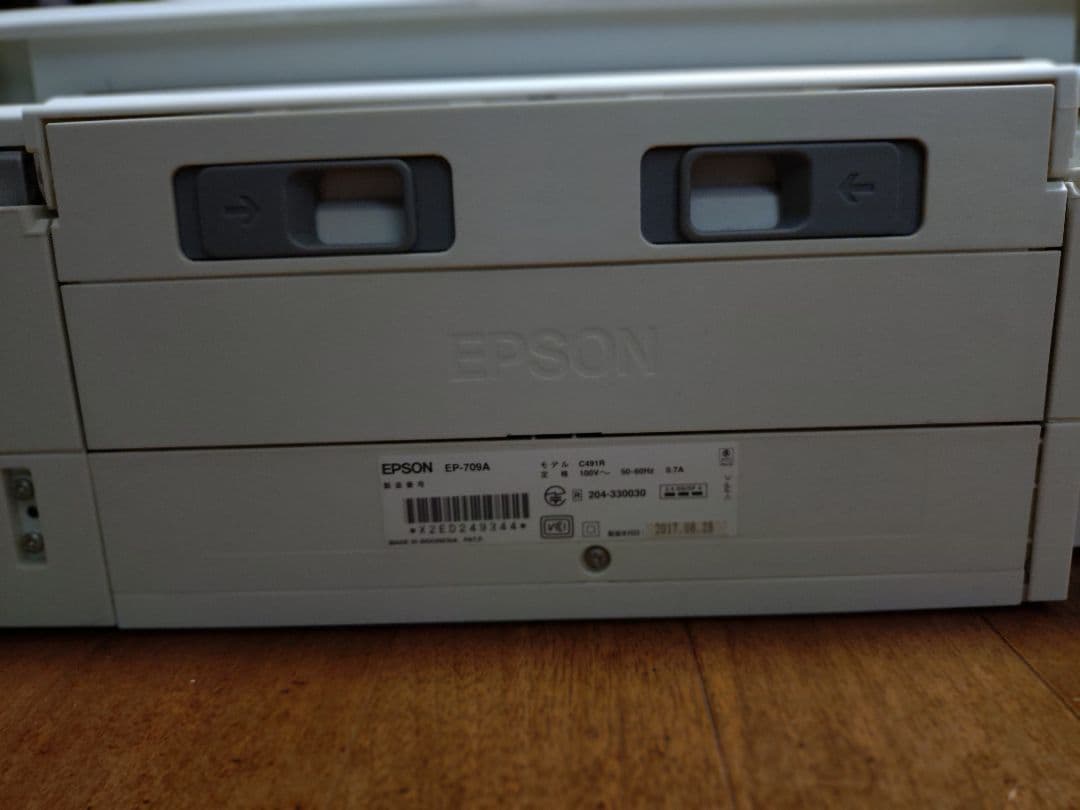【ジャンク品】EPSON プリンター EP-709A