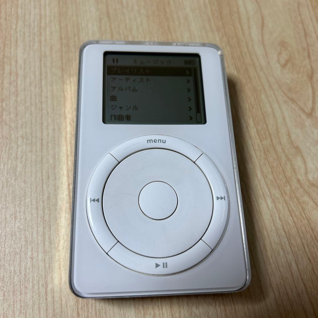 [！期間限定セール中！]iPod 第1世代　5GB M8513J/A