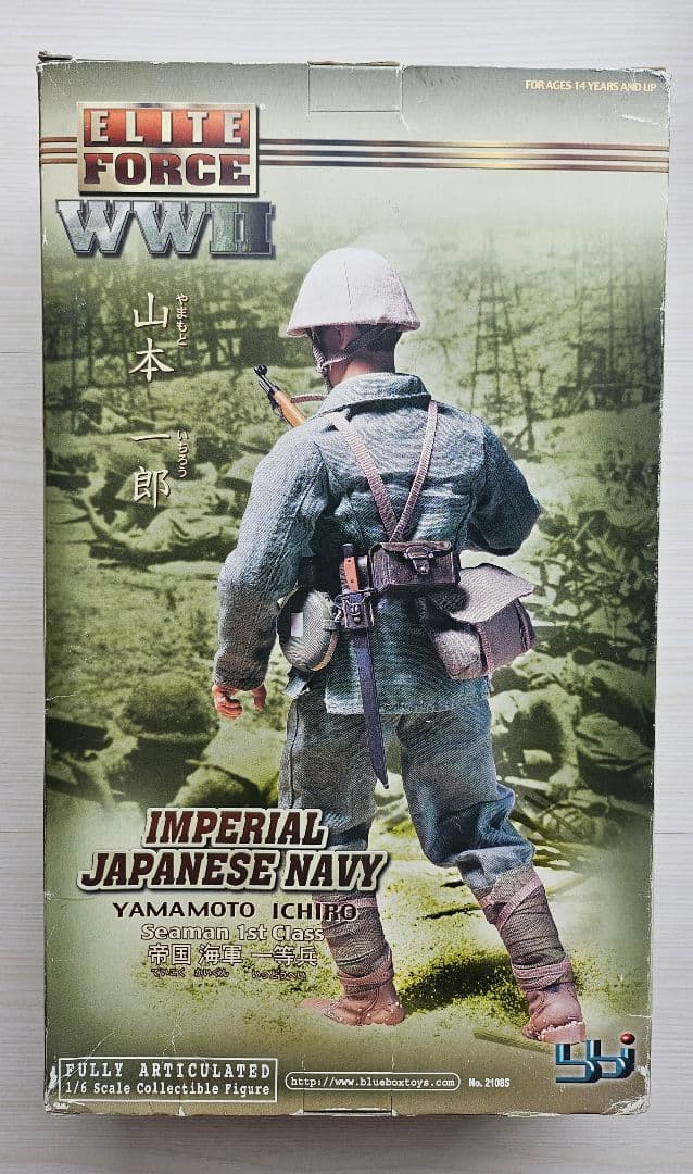 【taka様用】エリートフォース 帝国日本海軍 山本一郎 1/6フィギュア