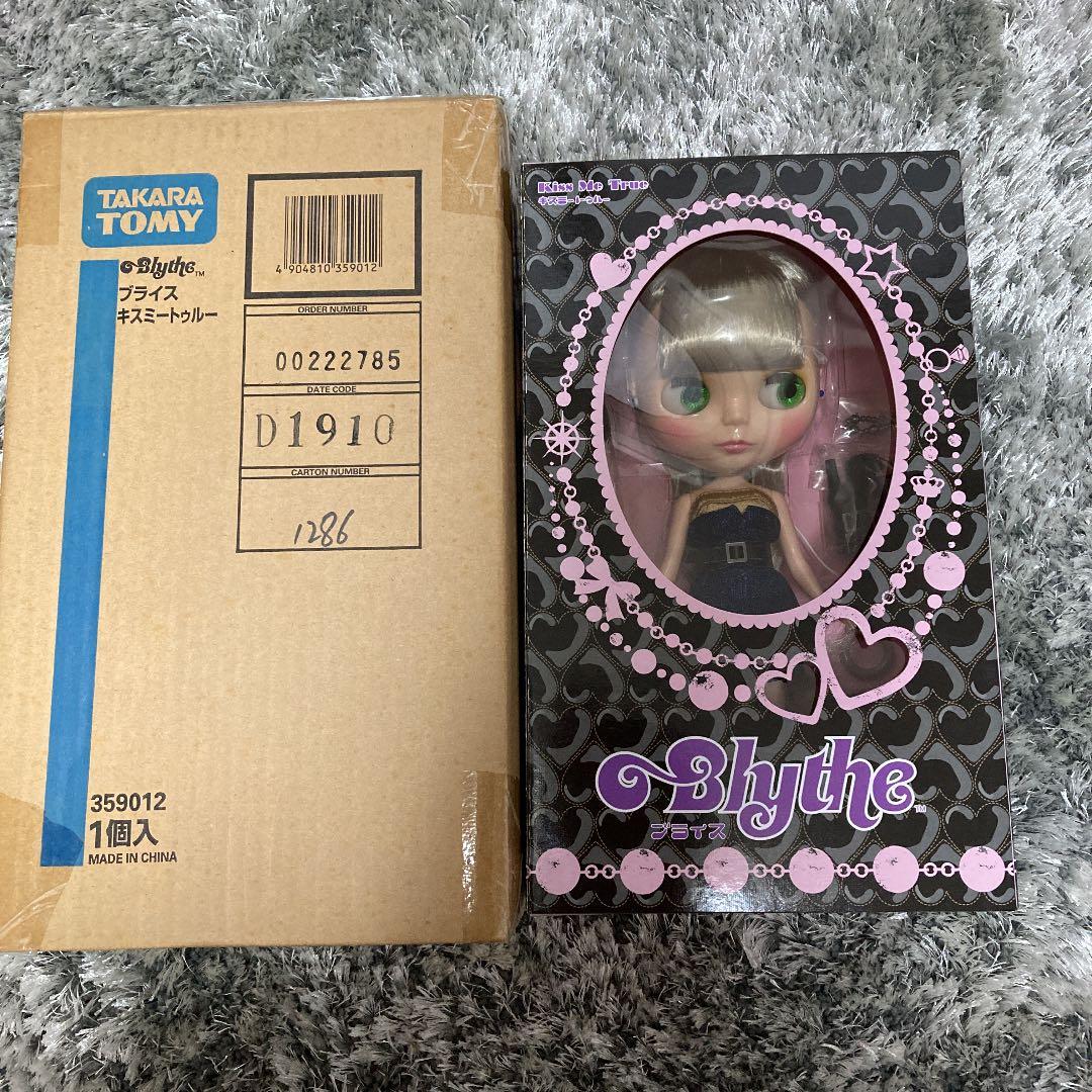 未開封　ネオブライス　CWC限定アジアスペシャル キスミートゥルー