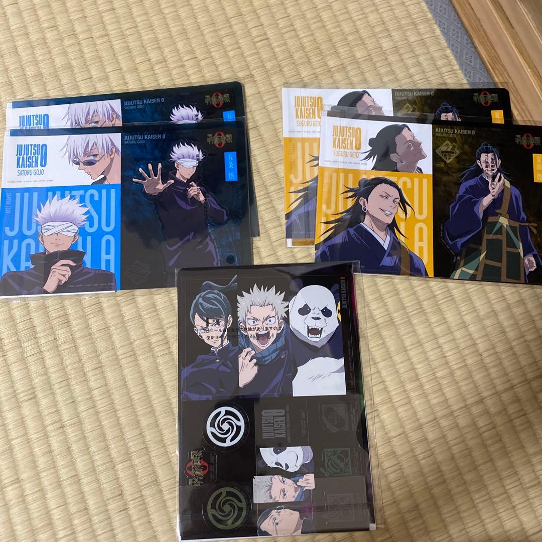 一番くじ 劇場版 呪術廻戦 ０ ラストワン 祈本里香覚醒　B賞　五条悟セット売り