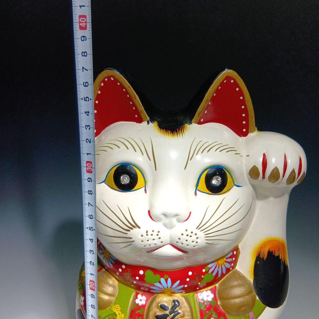 大きな招き猫置物　貯金箱　37.5センチ