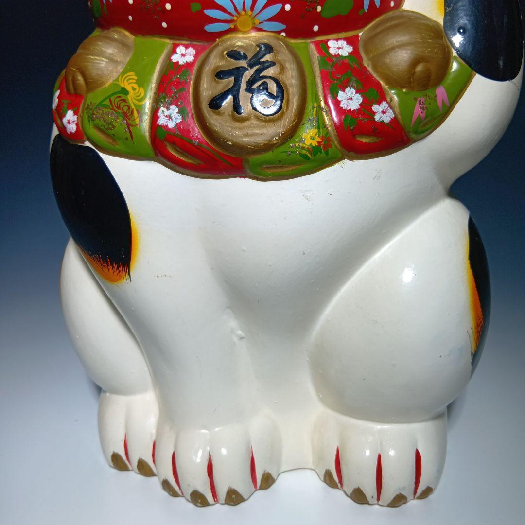 大きな招き猫置物　貯金箱　37.5センチ