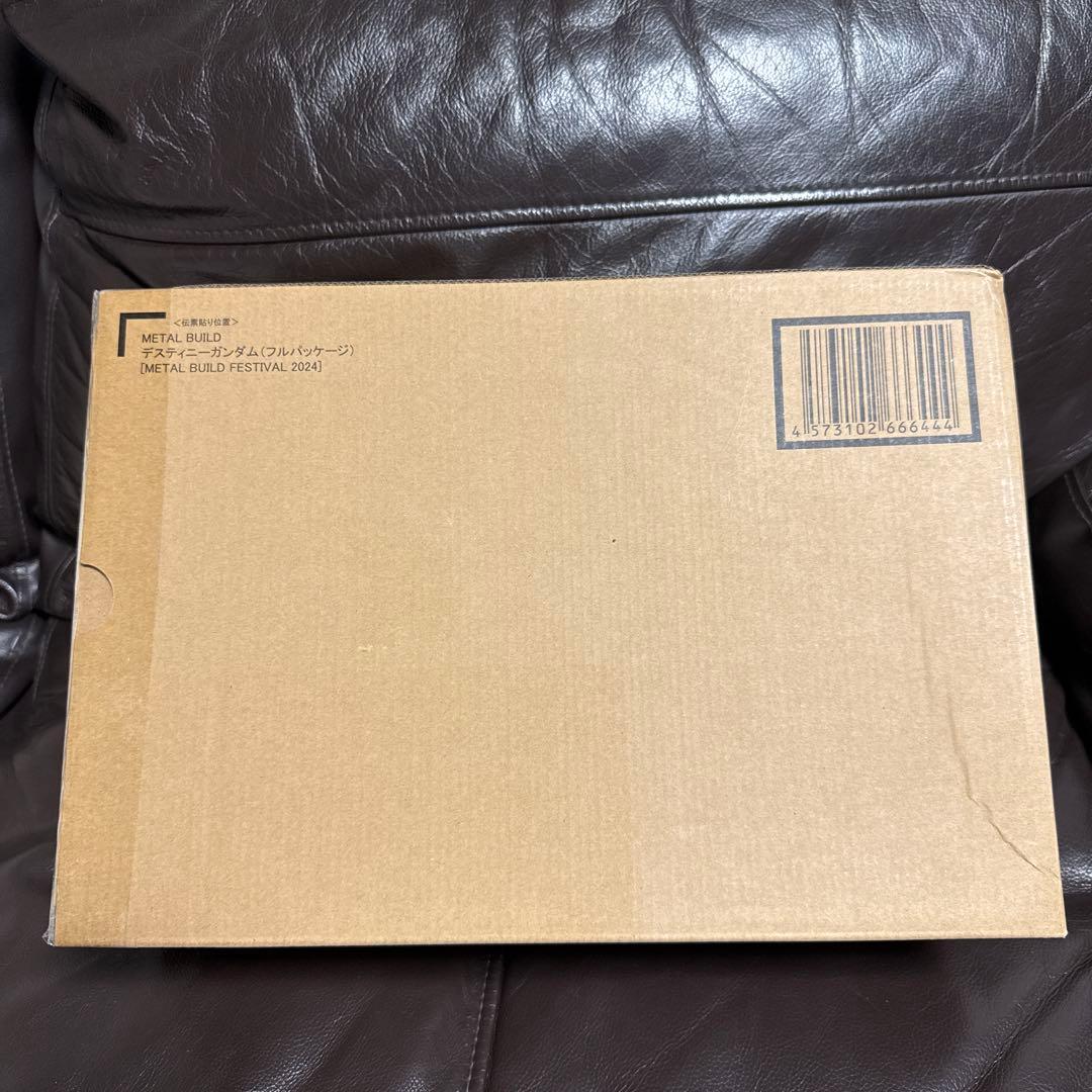 BANDAI L BUILD デスティニーガンダム（フルパッケージ）