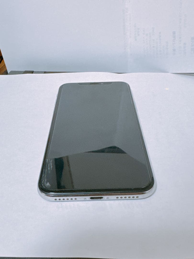 Apple iPhone X 本体 シルバー 64gb