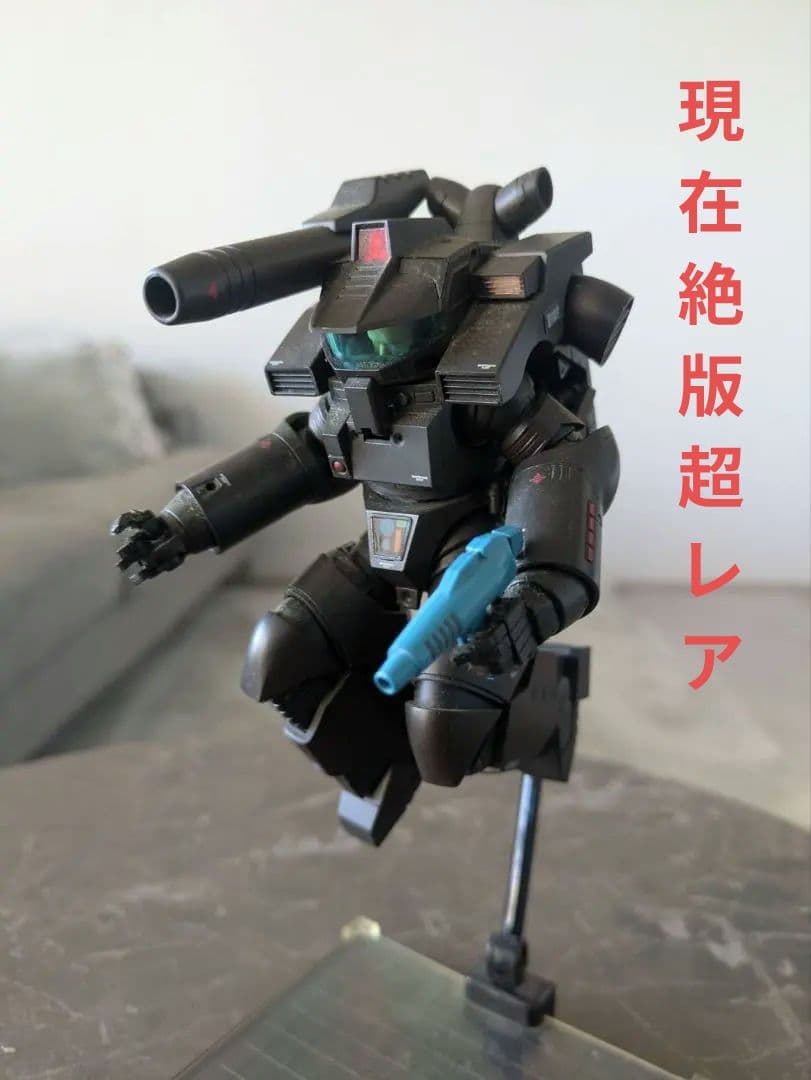 16分の1 機動歩兵フィギュア