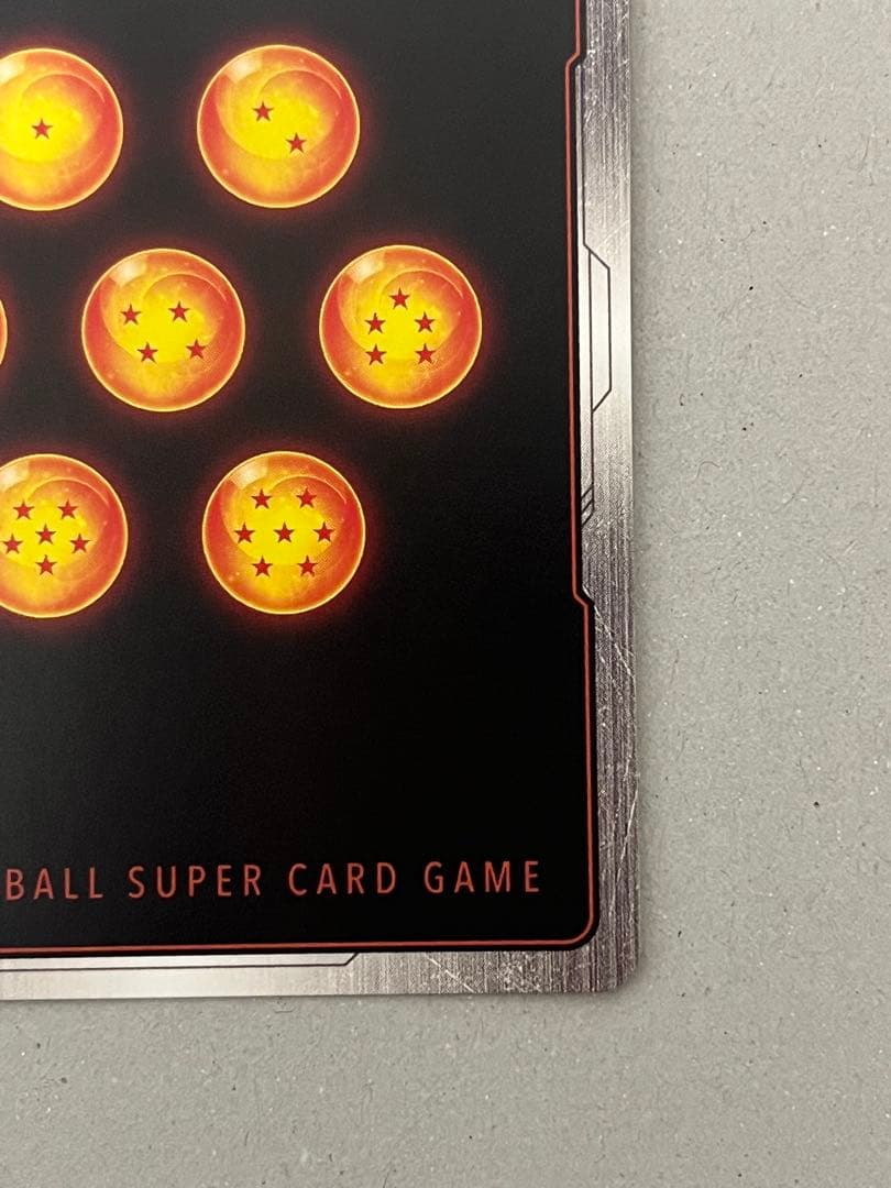 フュージョンワールド 孫悟空 スーパーパラレル FB05-119 SCR⭐︎⭐︎