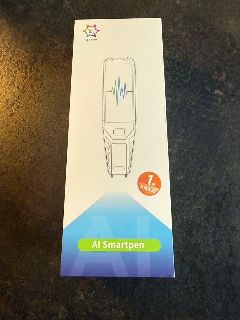 AI Smartpen 134言語対応 高精度翻訳　sekairoスマートペン