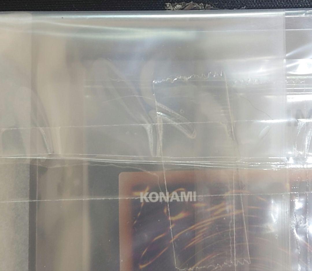 魔導戦士ブレイカー 25th 未開封 クォーターセンチュリーシークレットレア