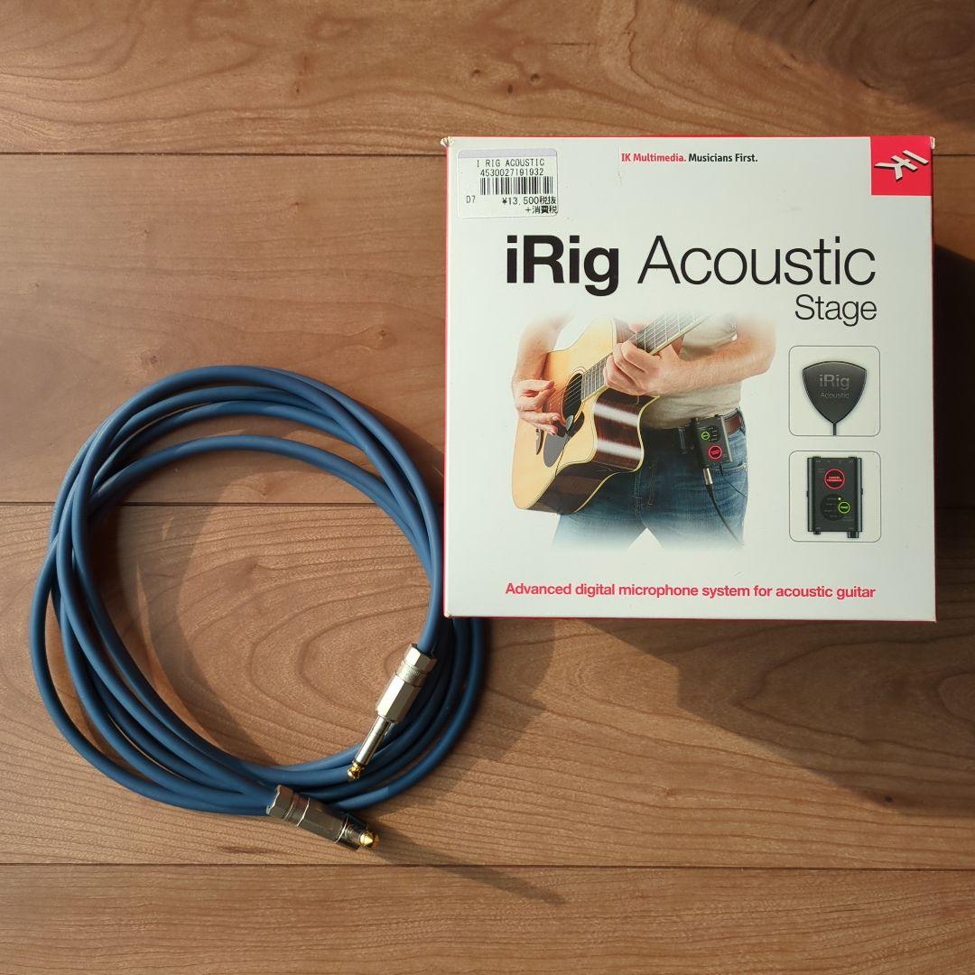 iRig Acoustic Stage + Canareケーブル