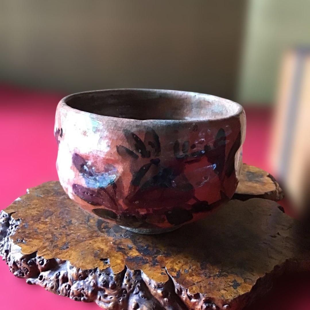 時代物　樂茶碗