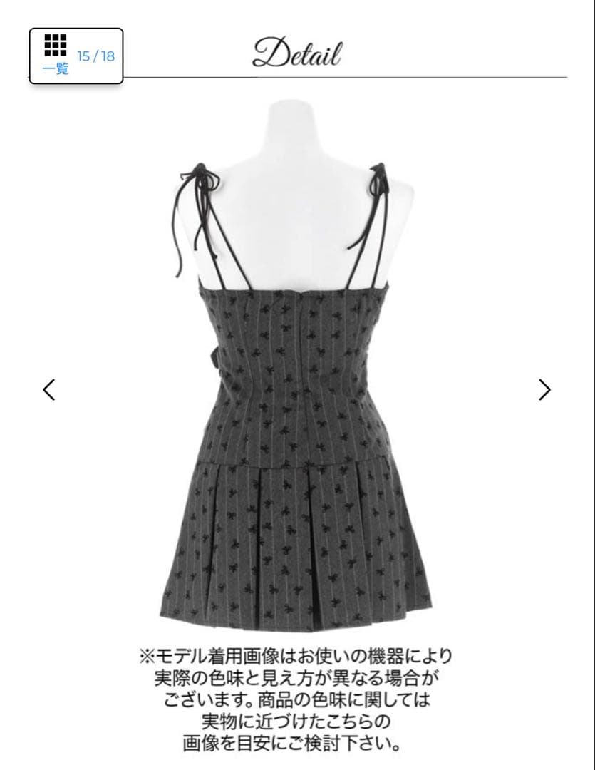 DAZZY リボン生地 フロントジッププリーツミニ丈 キャバ ドレス