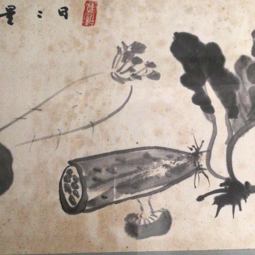 No3137  扁額装　在銘　日孝　宣義　款　水墨野菜画賛　日々是好日　送料無料