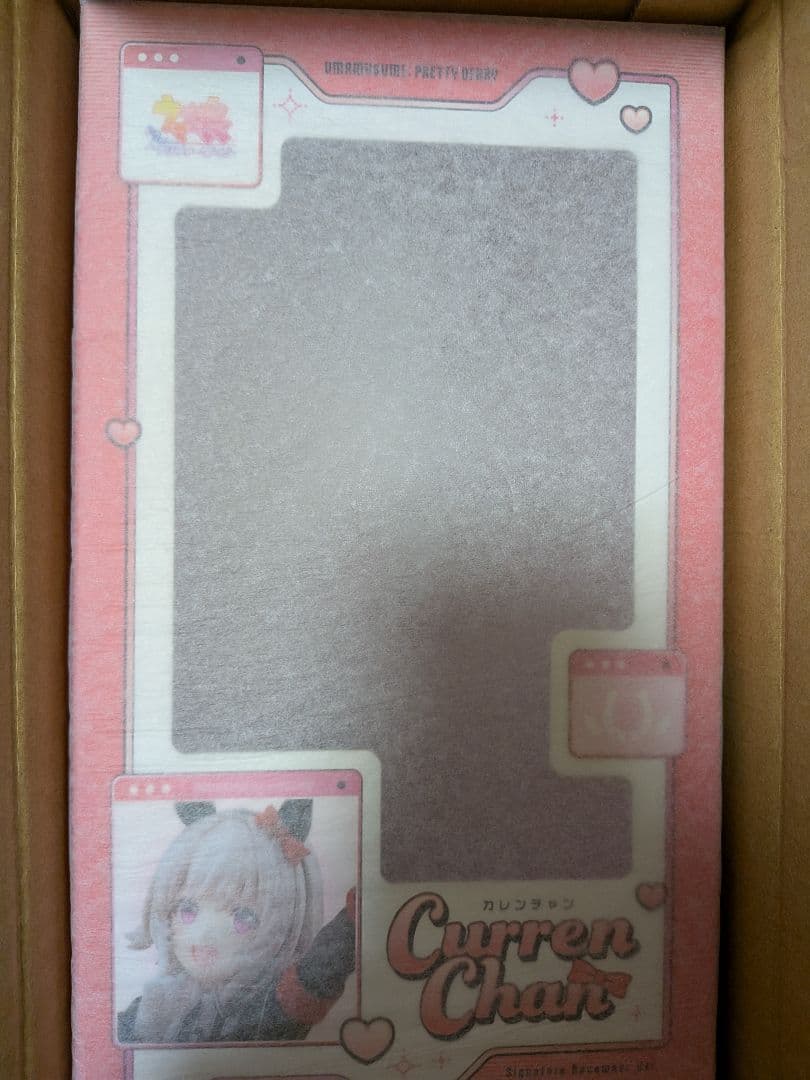 ウマ娘　プリティダービー　カレンチャン勝負服verフィギュア