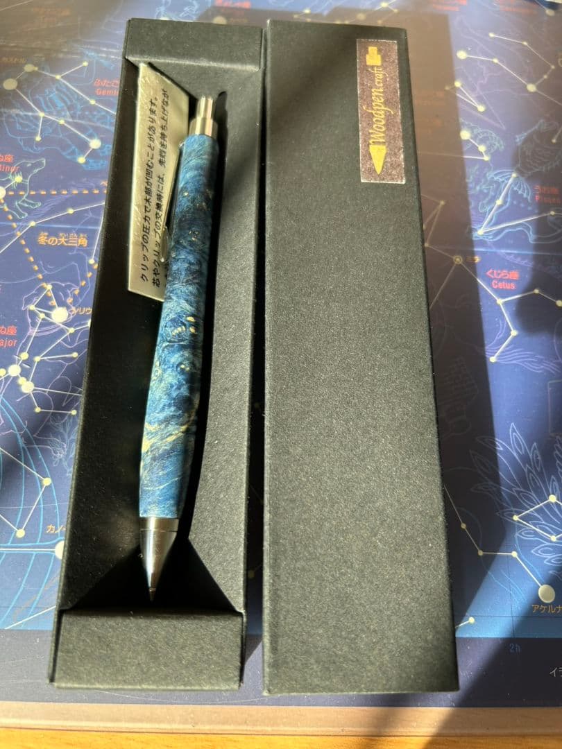 木軸ペンまとめ売り個別販売　検索　工房楔野原工芸マーベラスウッドクラフトエー