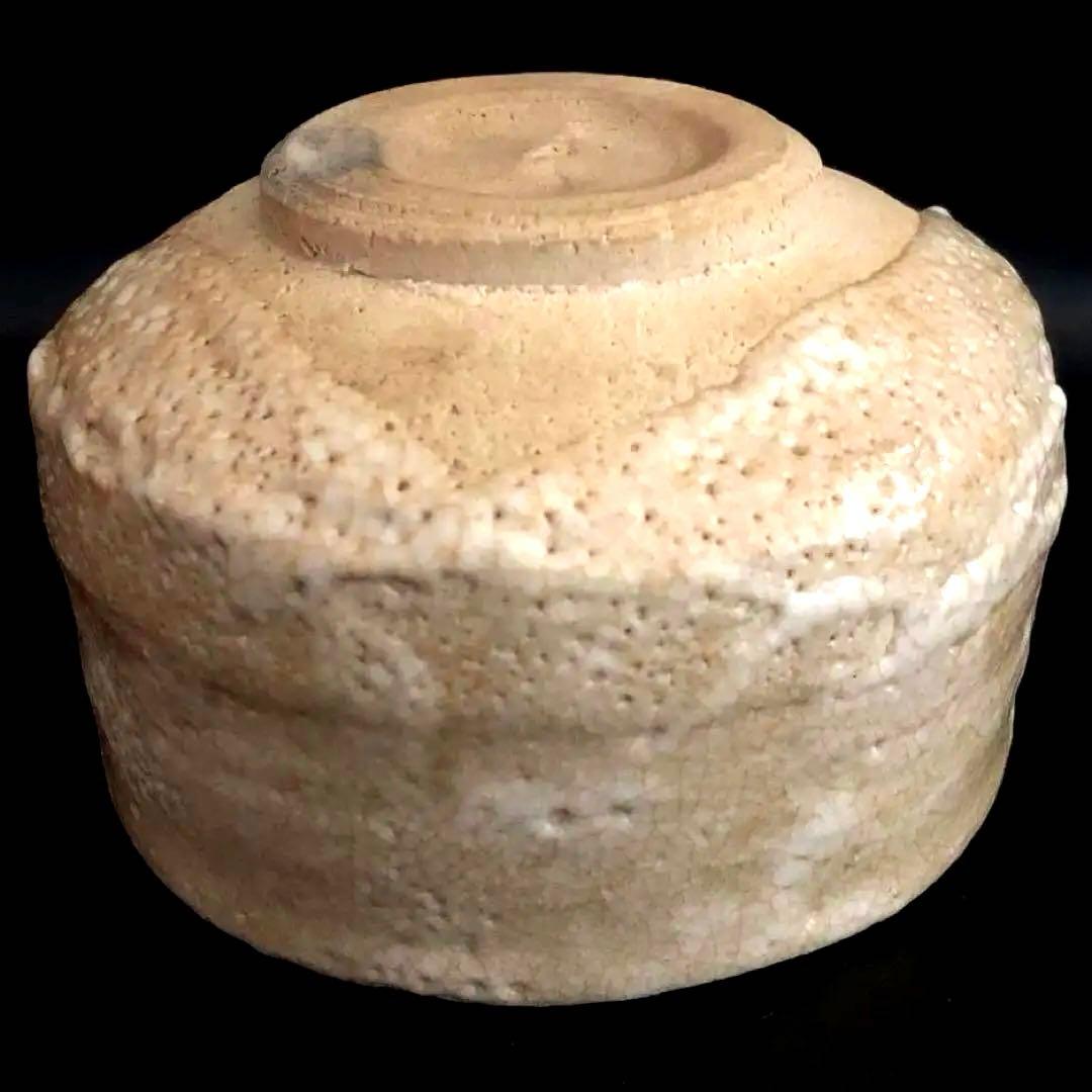 美しい古美術◆蔵からかなり古そうな雰囲気の良い志野焼の抹茶茶碗が出て来ました。