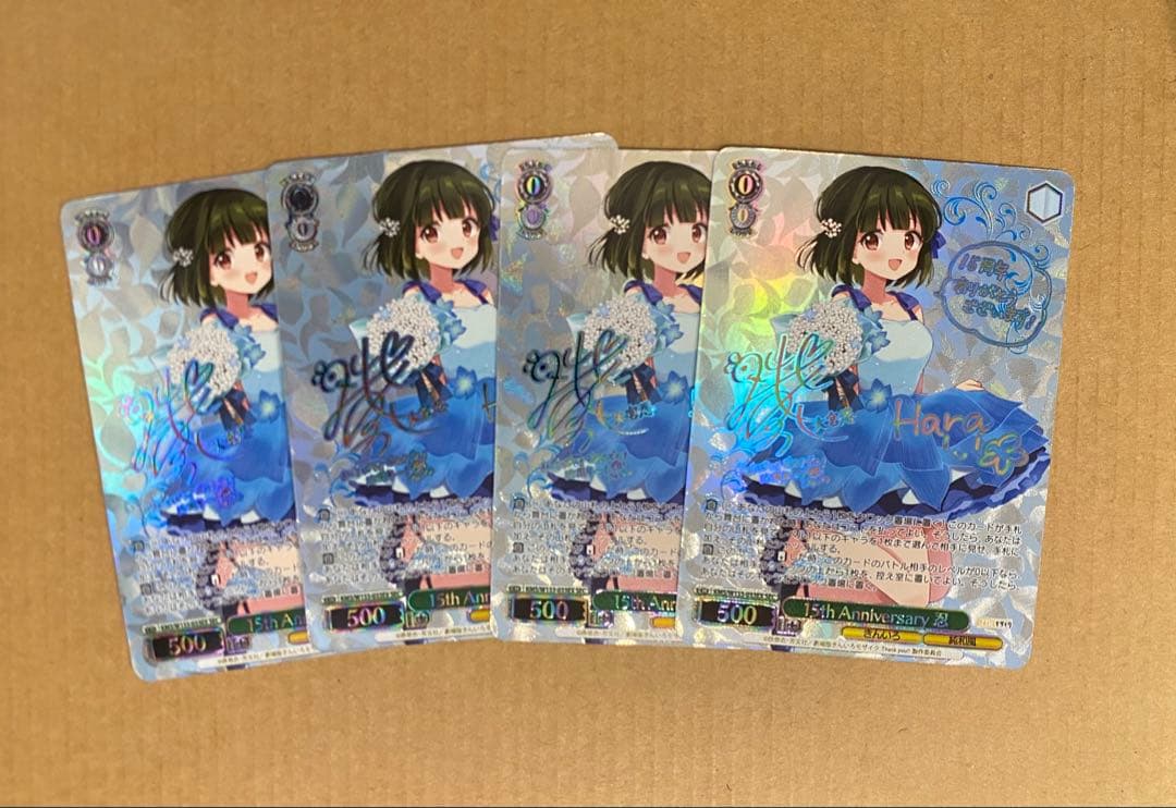 15th Anniversary 忍 SEC 4枚セット(バラ売り可)